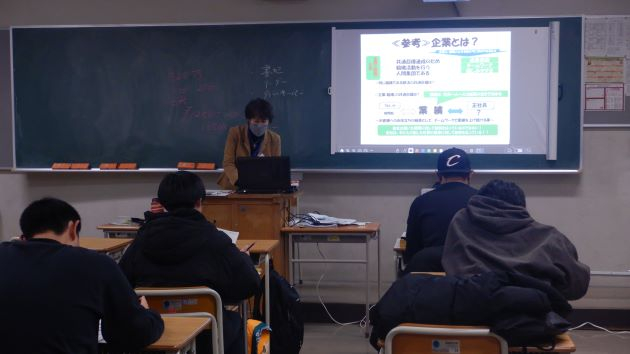 進路ガイダンス　.JPG